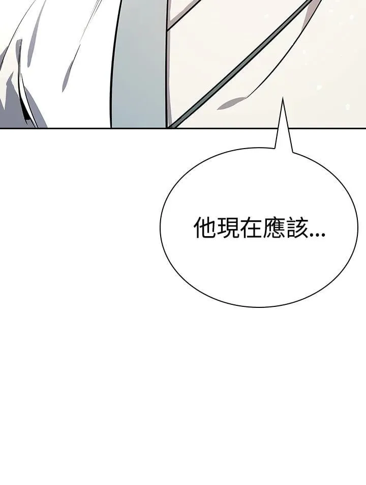第104话87