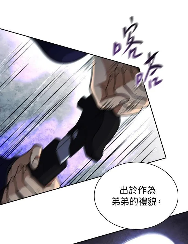 第107话82