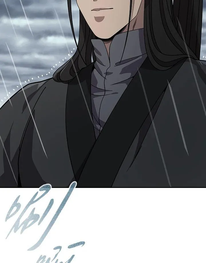 第96话17