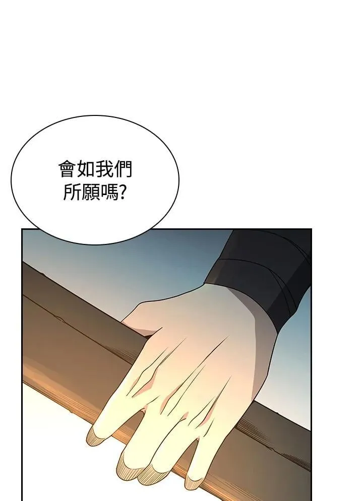 第100话26