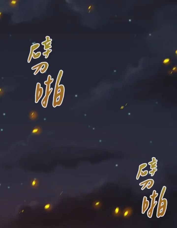 第103话113