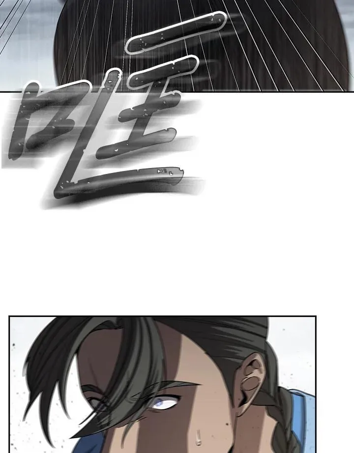 第97话21