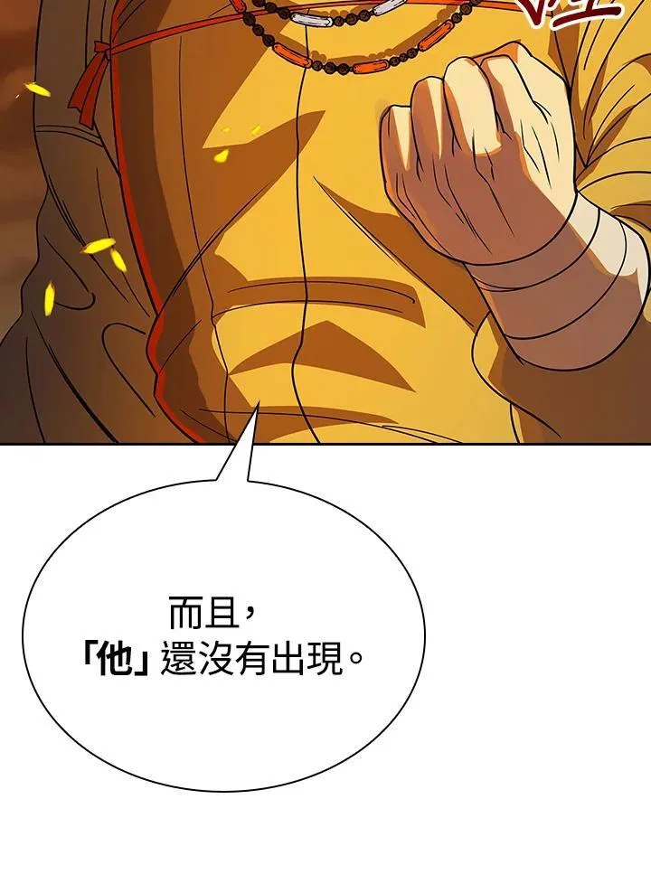 第103话128