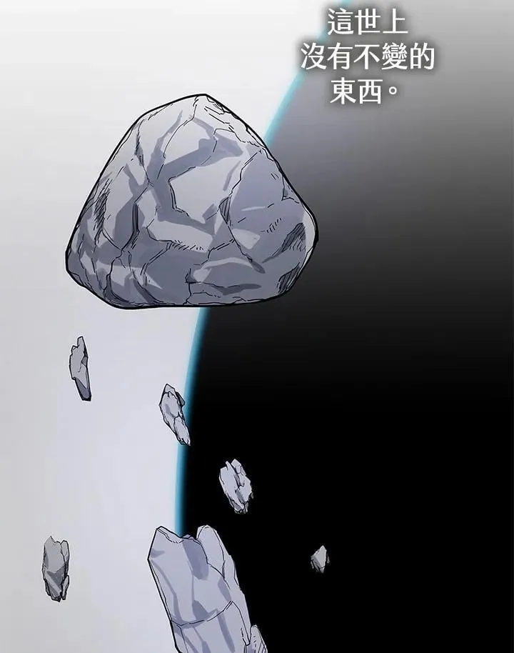 第99话100