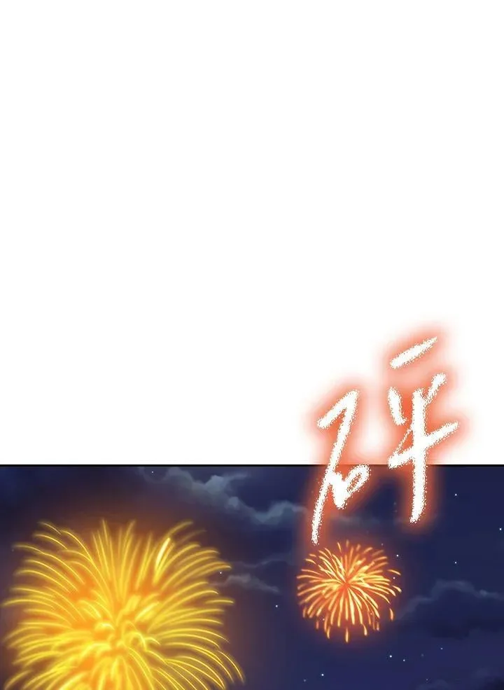 第102话79