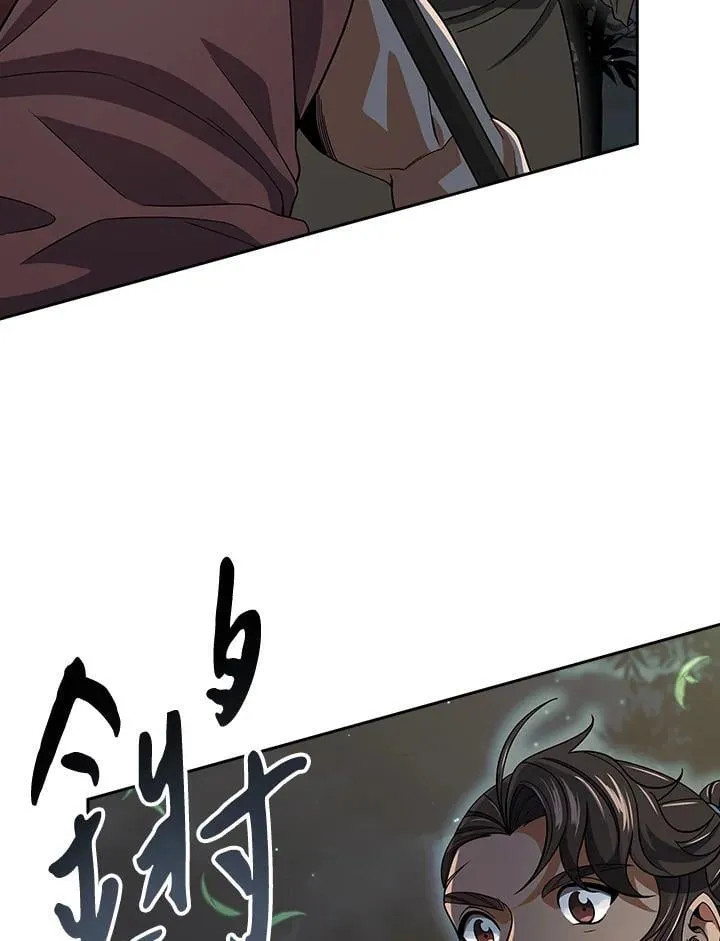 第107话46