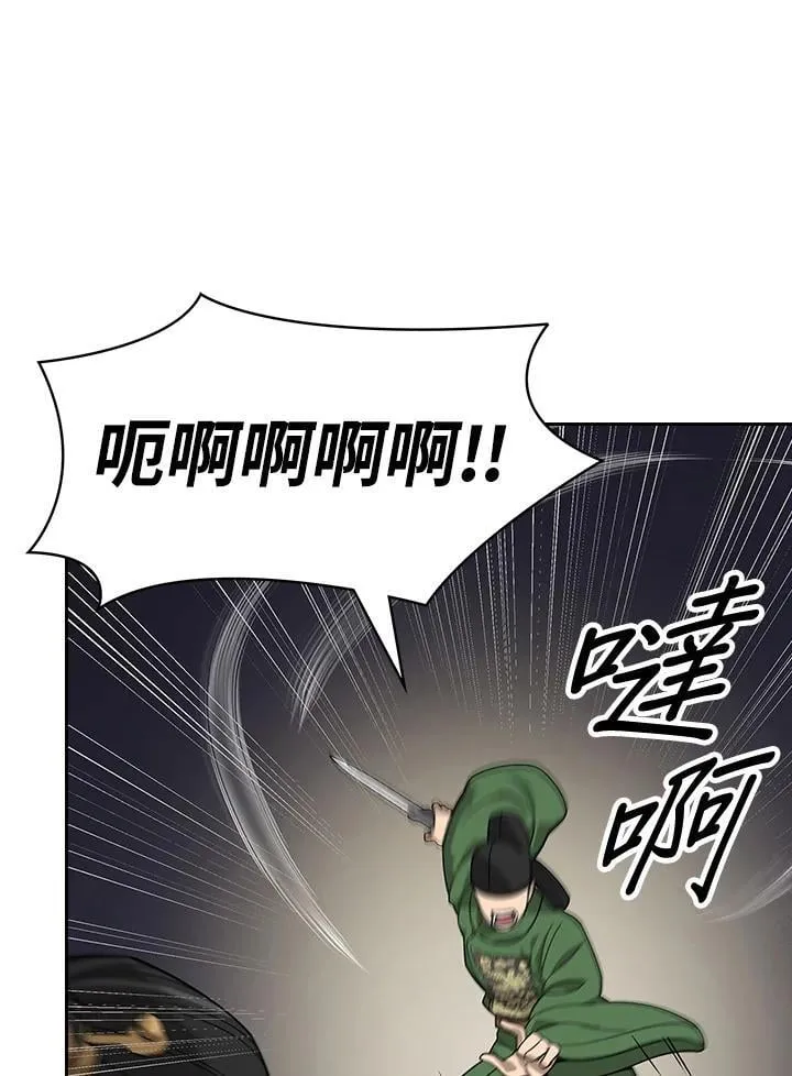 第103话48