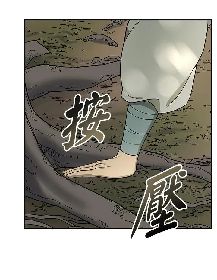 第101话57