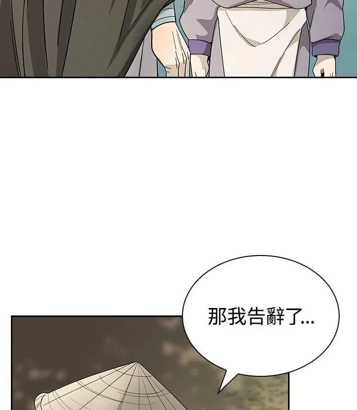 第101话35