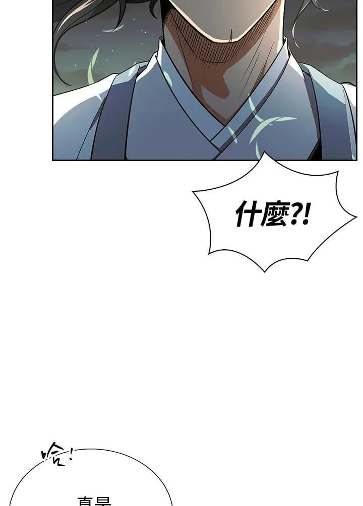 第107话35