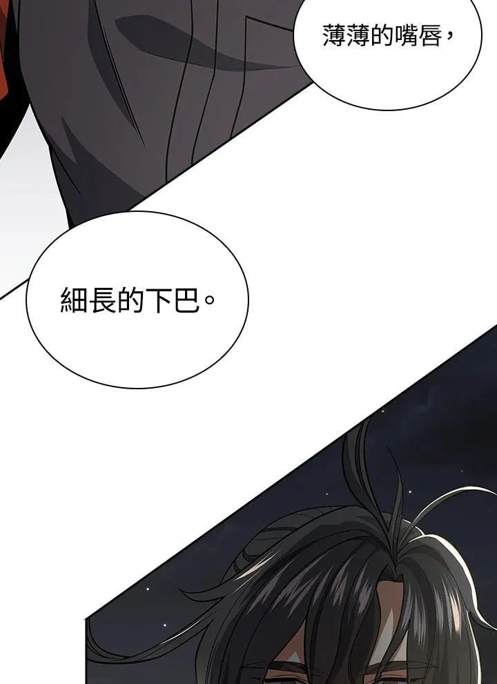 第107话30