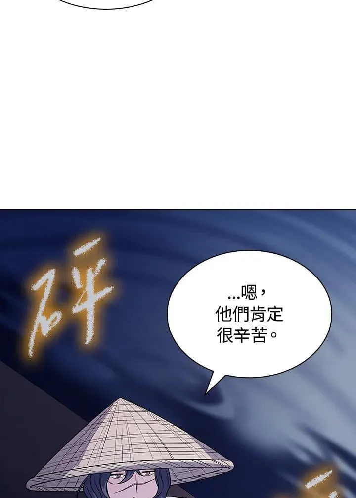第102话91