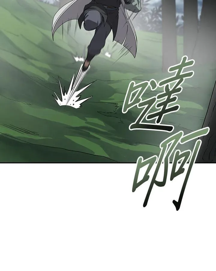 第96话39