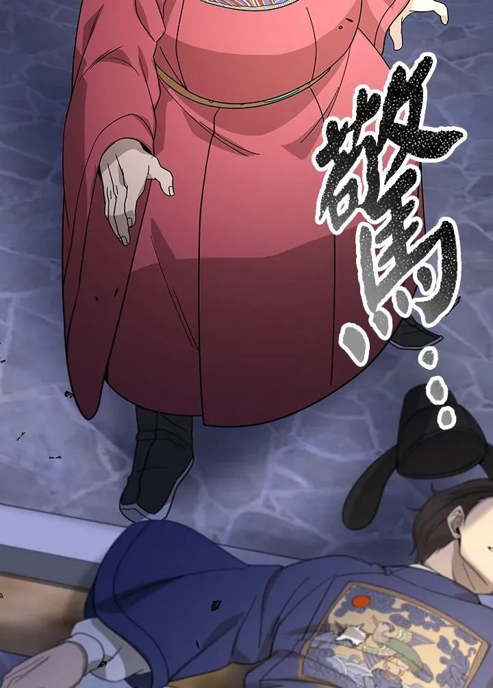 第103话21