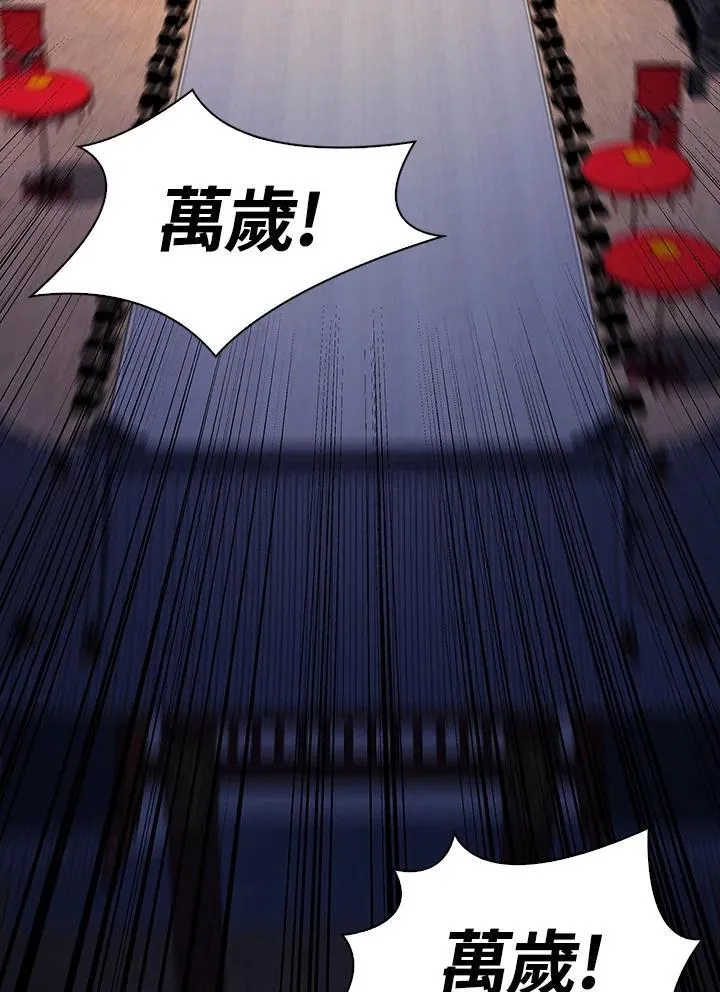 第102话98