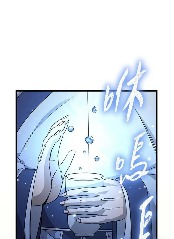 第103话28