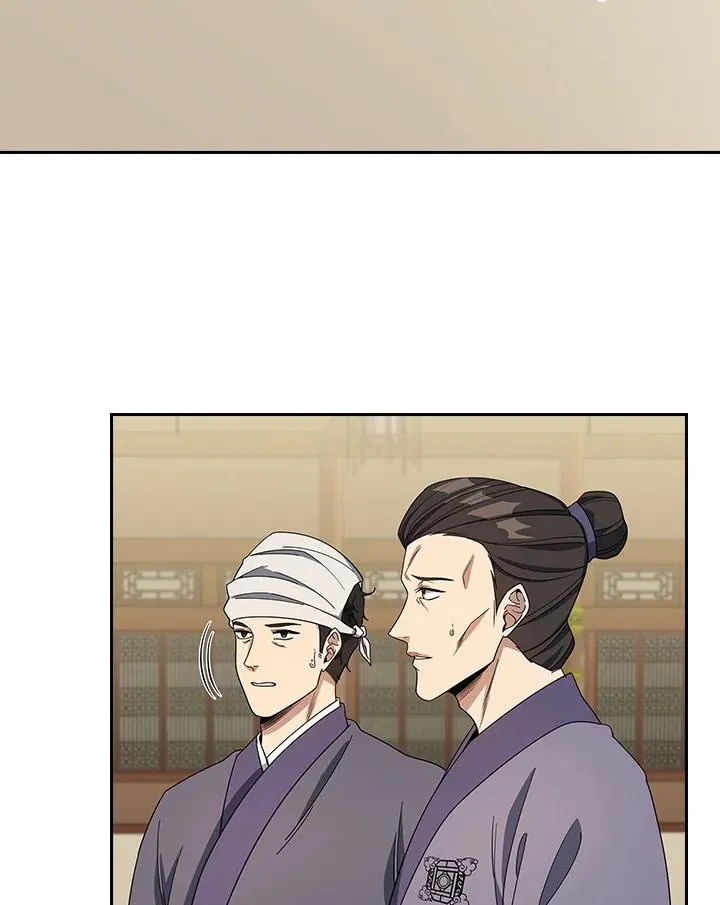 第100话96