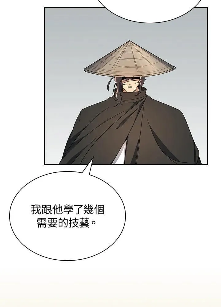 第100话115