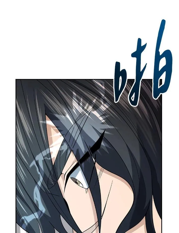 第95话88