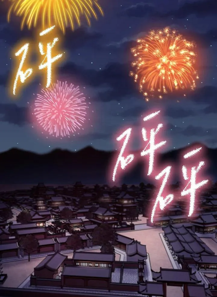第102话80