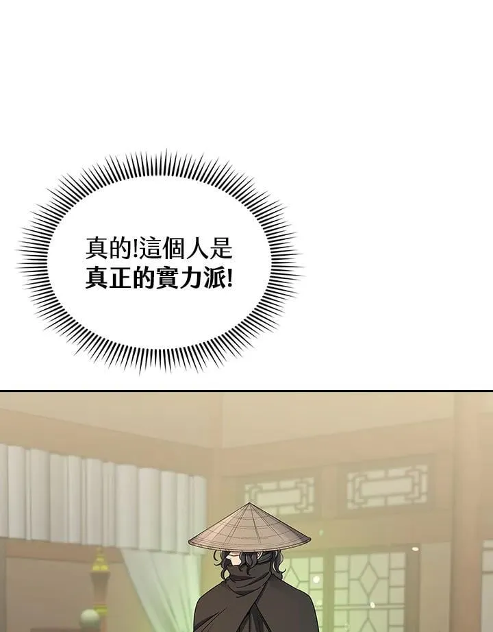 第100话125