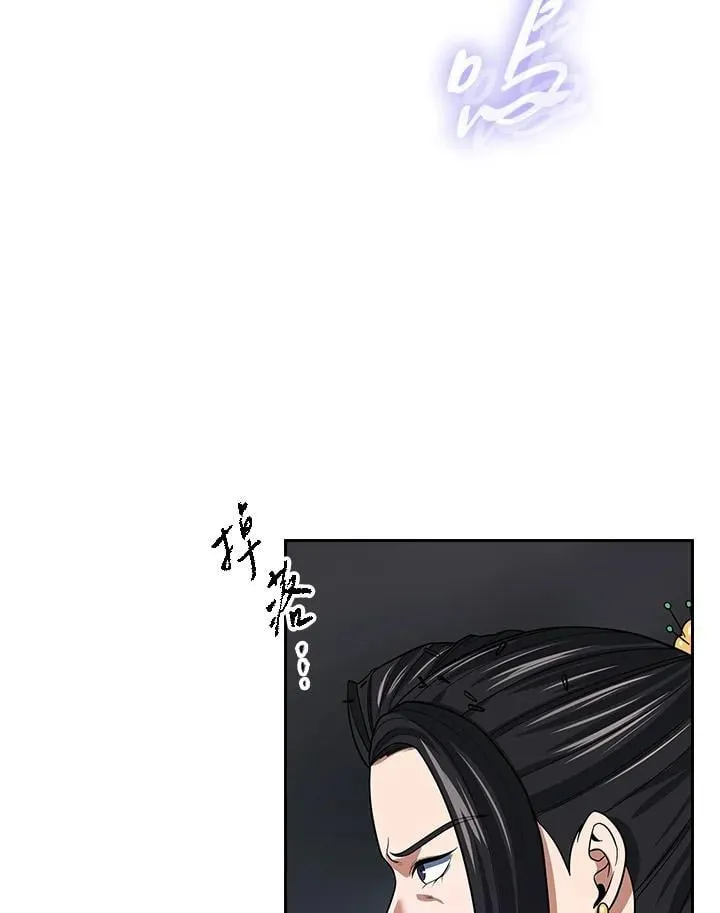 第107话112