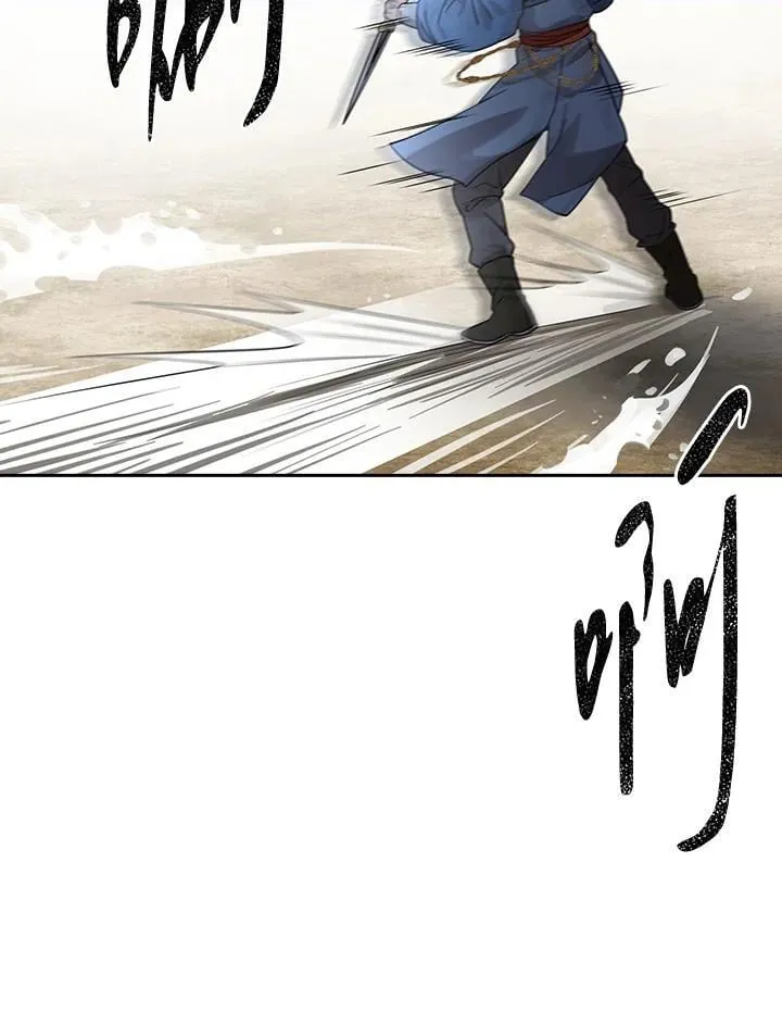 第97话23