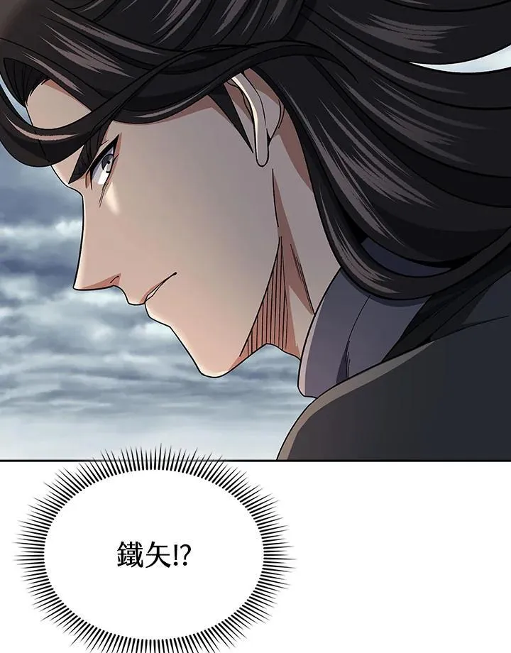 第95话28