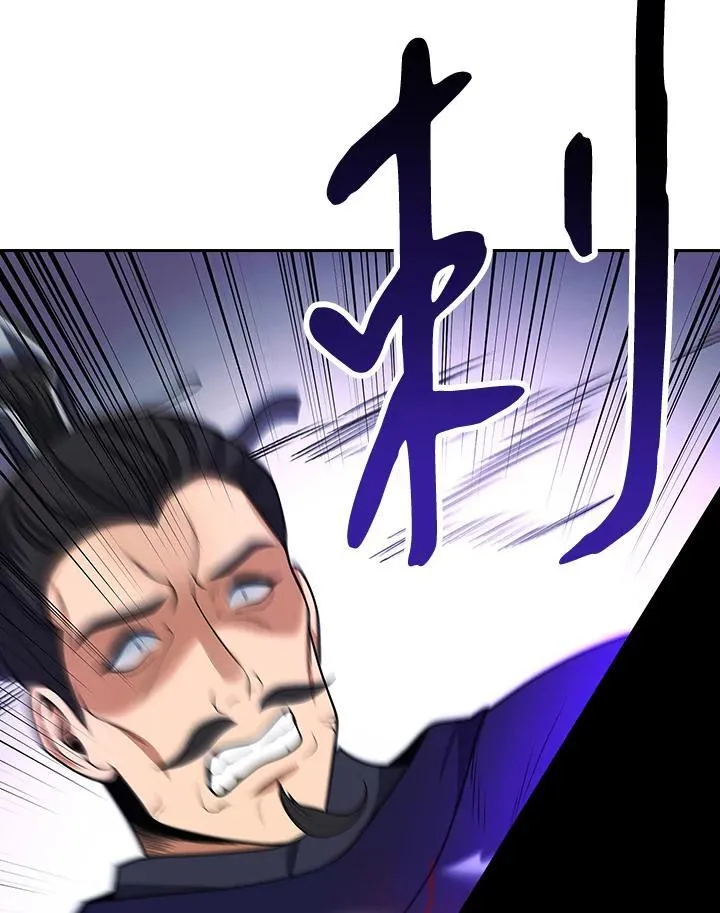 第107话115