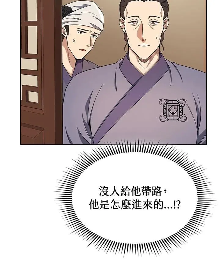 第100话100