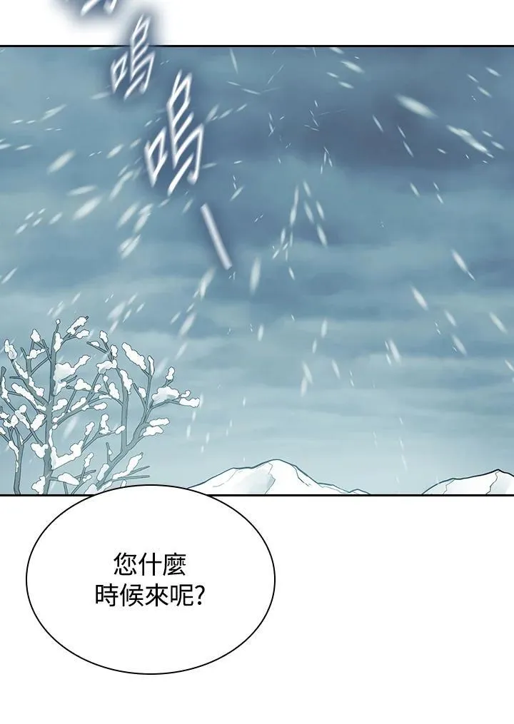 第100话13