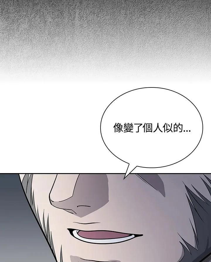 第102话49