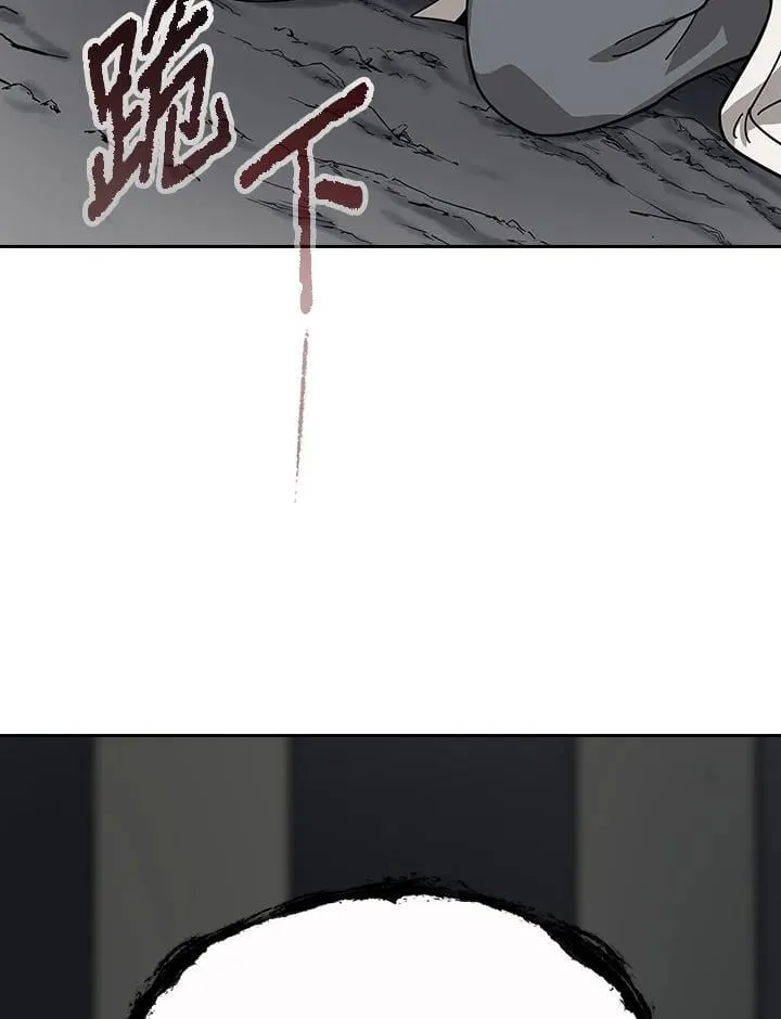 第99话121