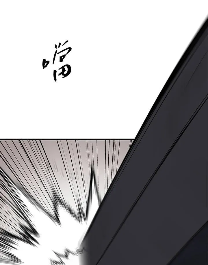 第104话1