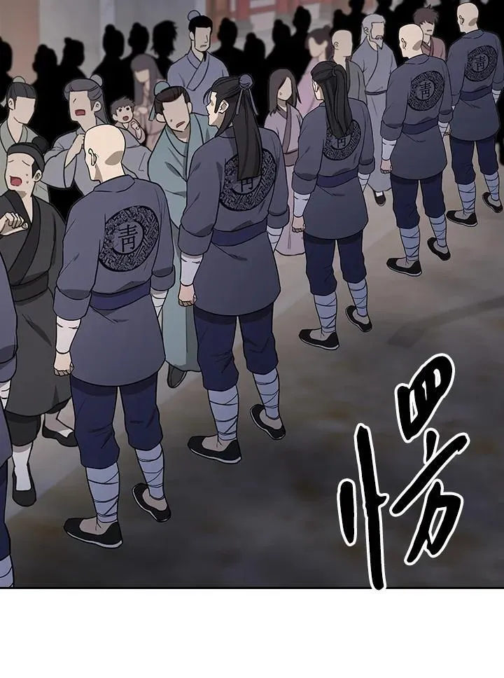 第101话119