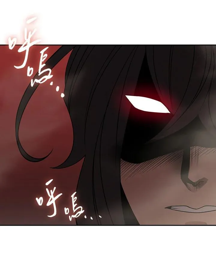 第98话26