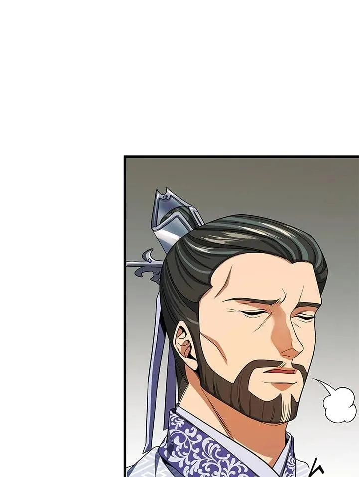 第106话73