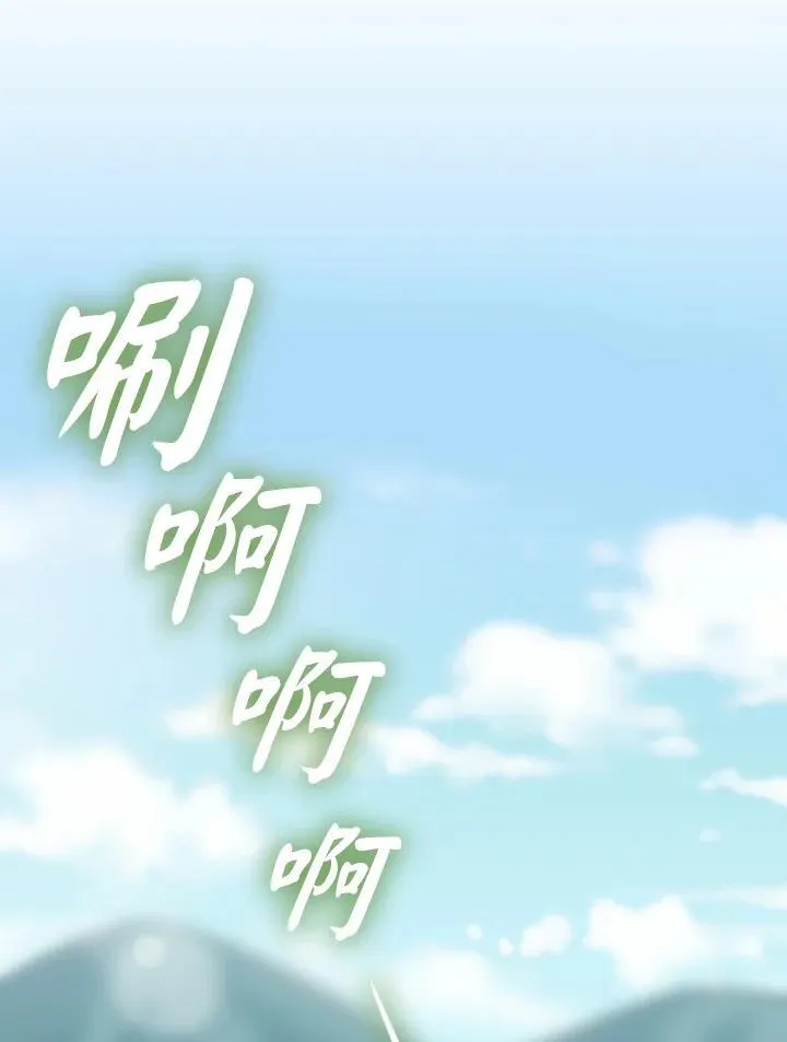第101话62