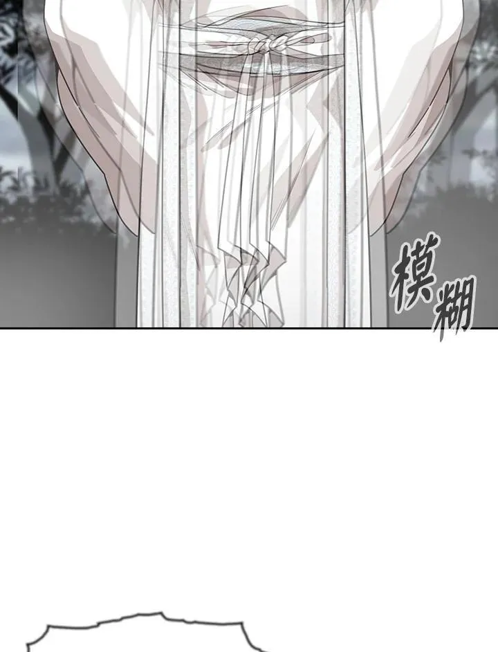 第98话33
