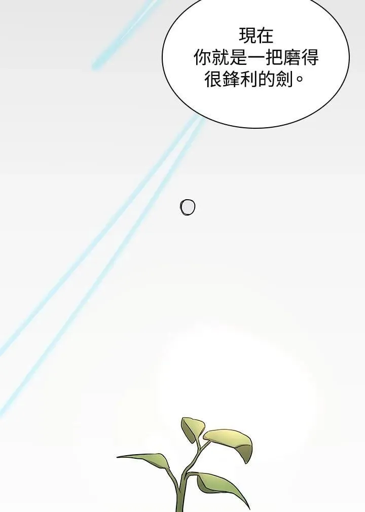 第99话108