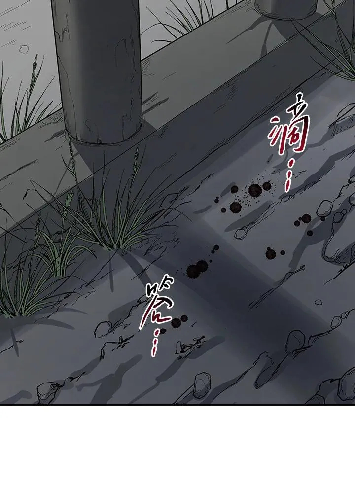 第99话42