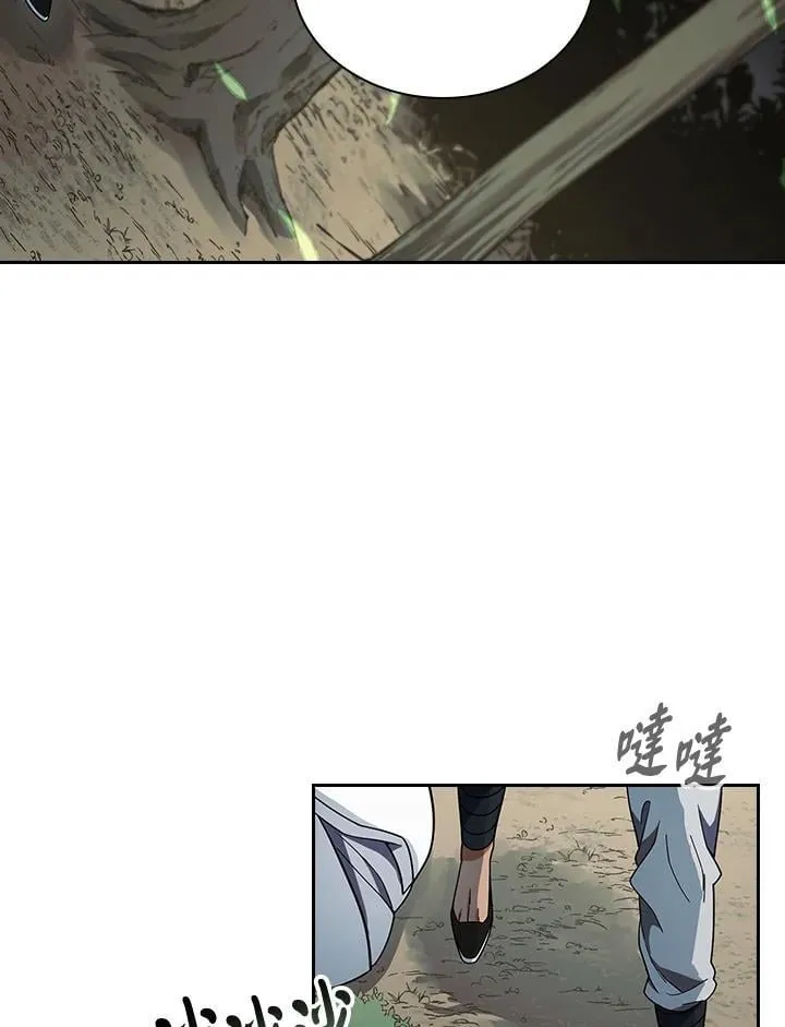 第107话43