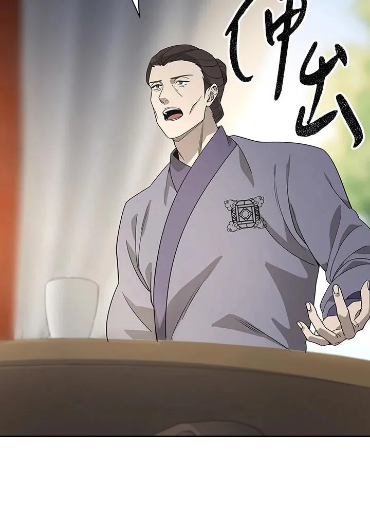 第101话15