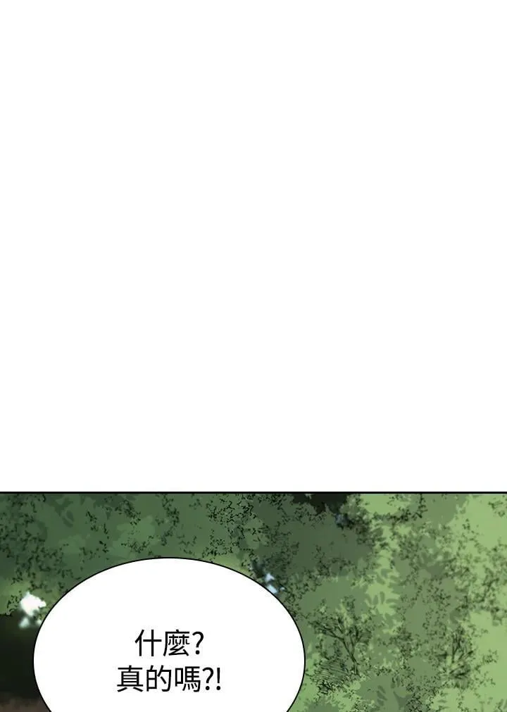 第101话0