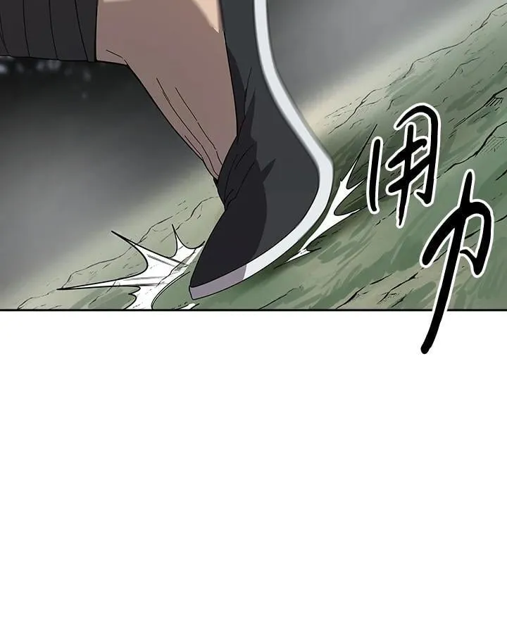 第96话42