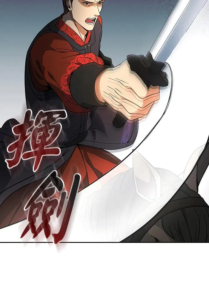 第107话33