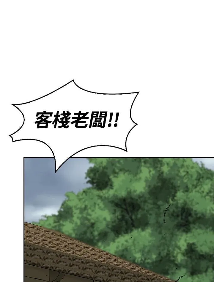 第98话40