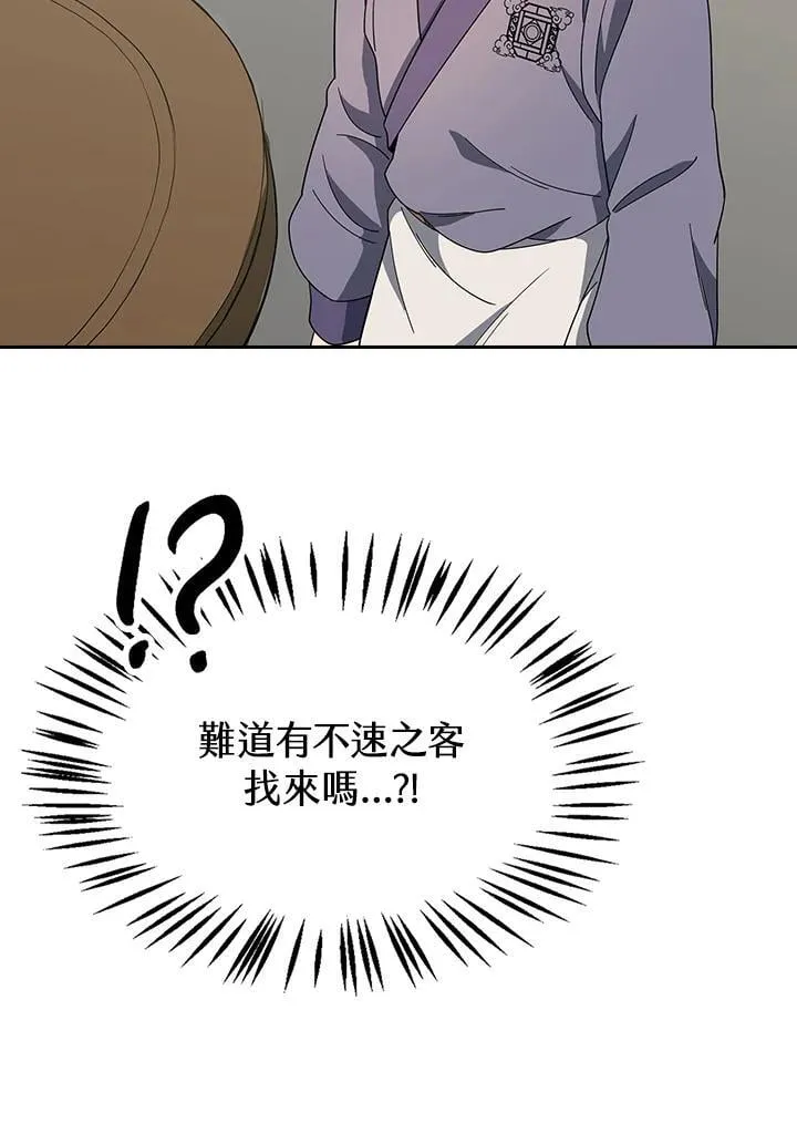 第100话92