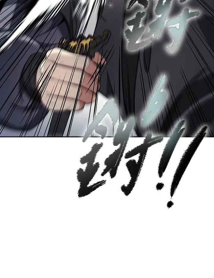 第95话41