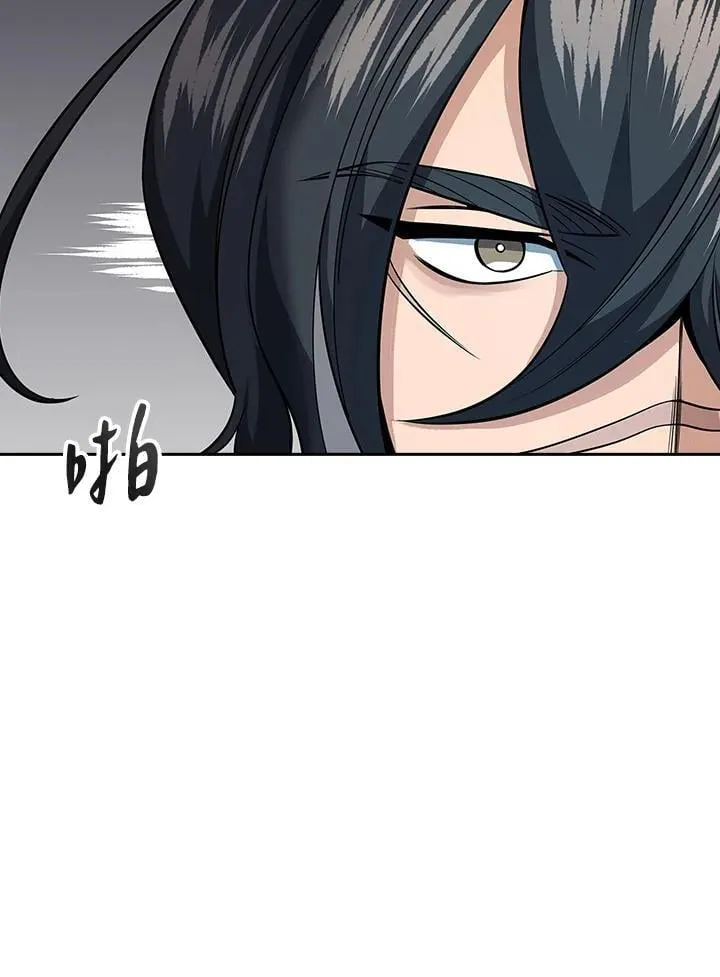 第95话96